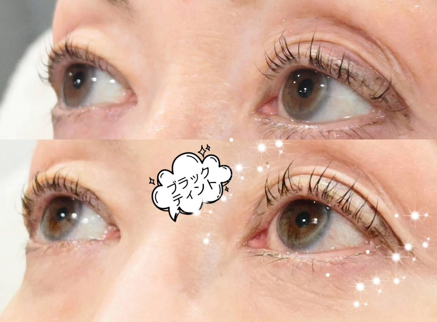 MEGA FLAT LASH 🤍