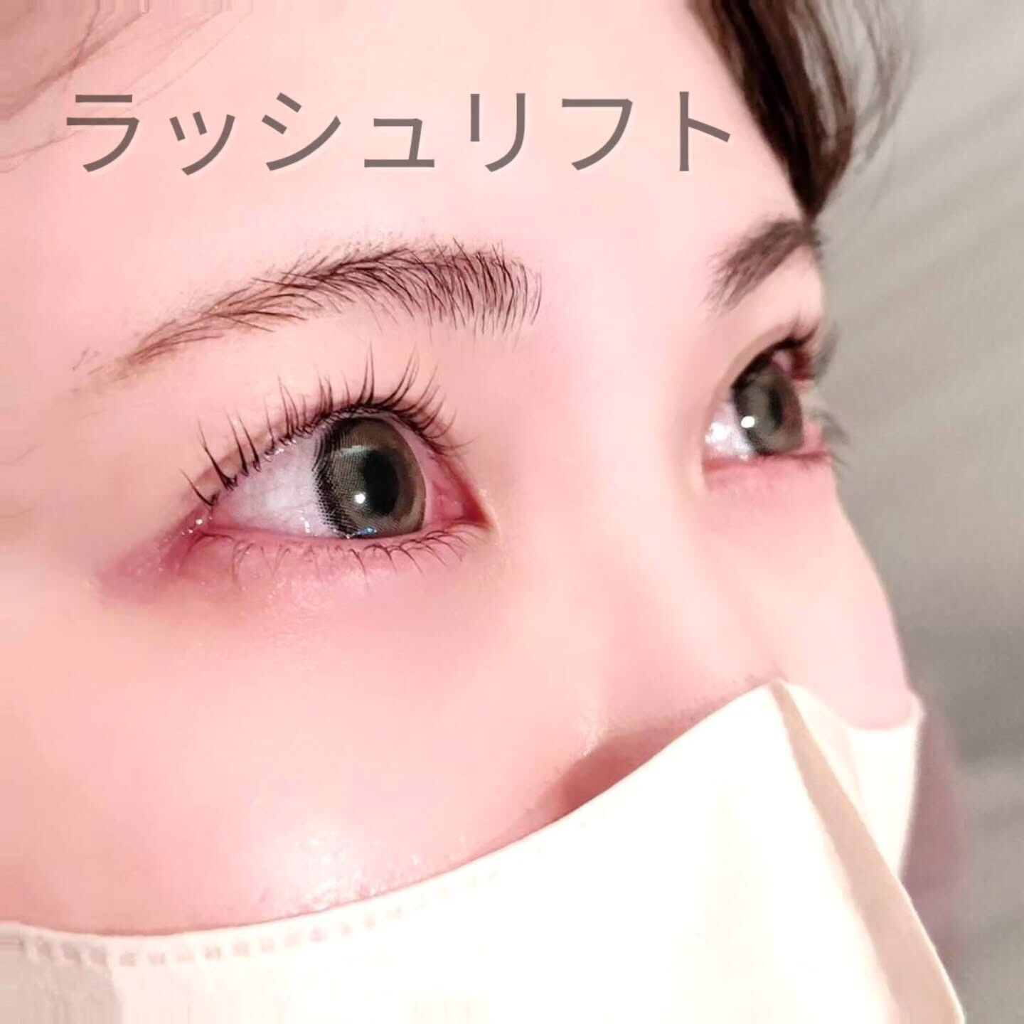 🤍 Flat Lash｜フラットラッシュ 🤍