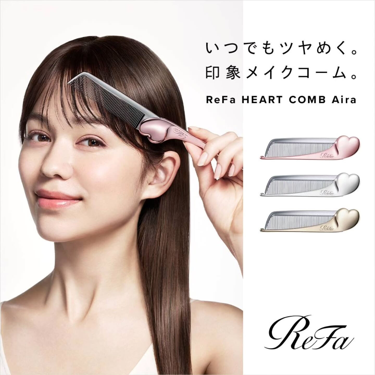 🤍 Flat Lash｜フラットラッシュ 🤍