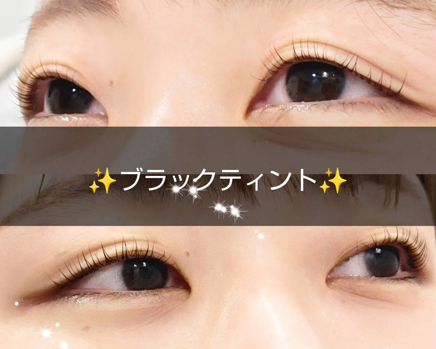 🤍 Flat Lash｜フラットラッシュ 🤍