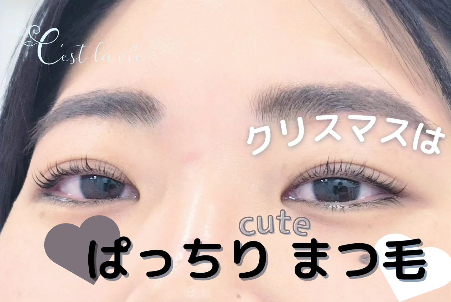 🤍 Flat Lash｜フラットラッシュ 🤍