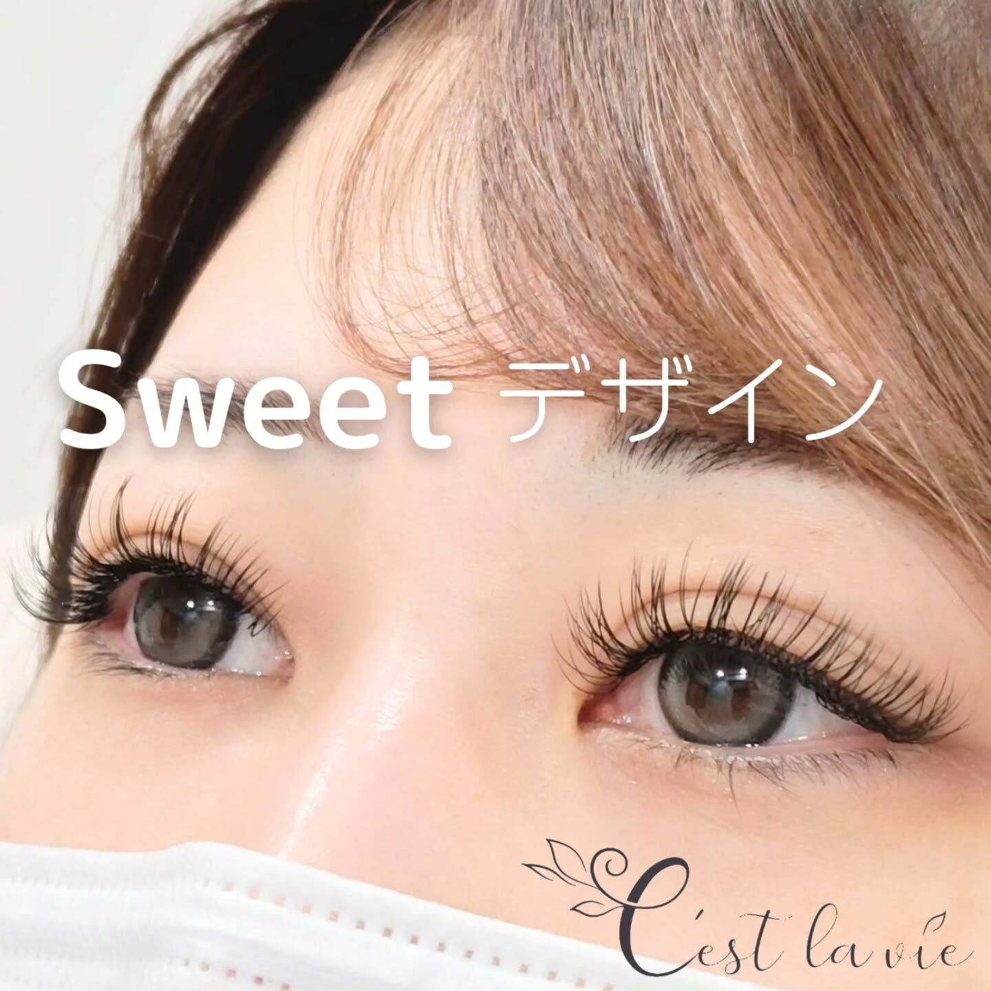 🤍 Flat Lash｜フラットラッシュ 🤍